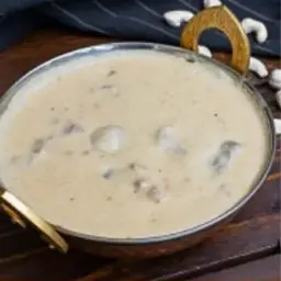 لحم كورما